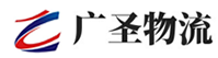 广州到新郑市物流公司